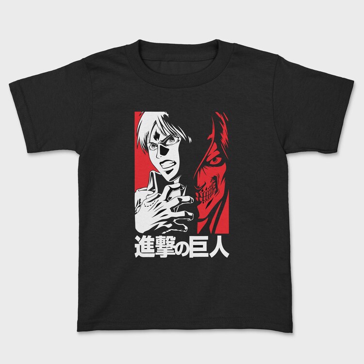 Tokio Ghoul 14, Tricou Copii