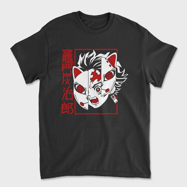 Tokio Ghoul 15, Tricou Barbati (Unisex)