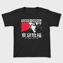 Tokio Ghoul 16, Tricou Copii