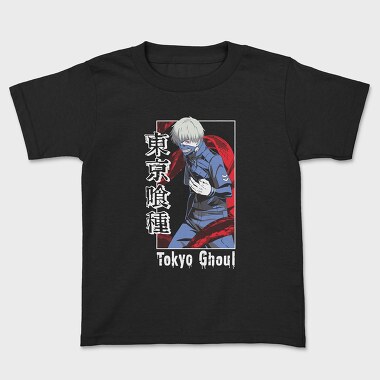 Tokio Ghoul 2, Tricou Copii