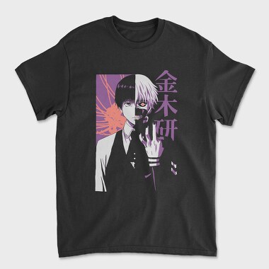 Tokio Ghoul 3, Tricou Barbati (Unisex)