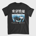 Tokio Ghoul 4, Tricou Barbati (Unisex)
