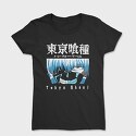 Tokio Ghoul 4, Tricou Femei