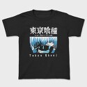Tokio Ghoul 4, Tricou Copii
