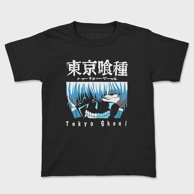 Tokio Ghoul 4, Tricou Copii