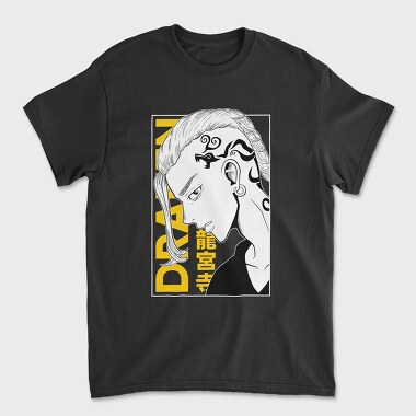 Tokyo Revengers 14, Tricou Barbati (Unisex)