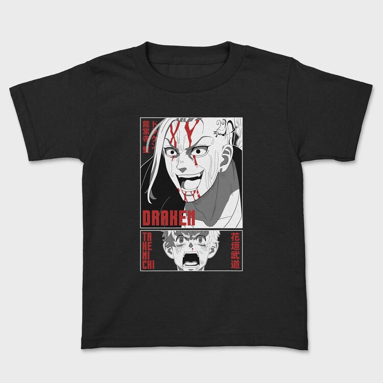 Tokyo Revengers 15, Tricou Copii