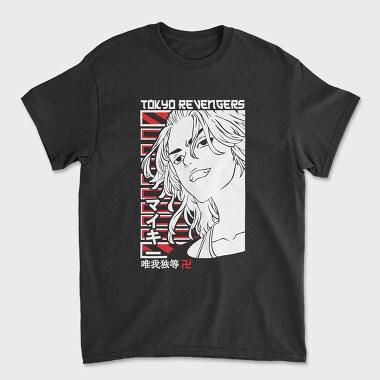 Tokyo Revengers 19, Tricou Barbati (Unisex)