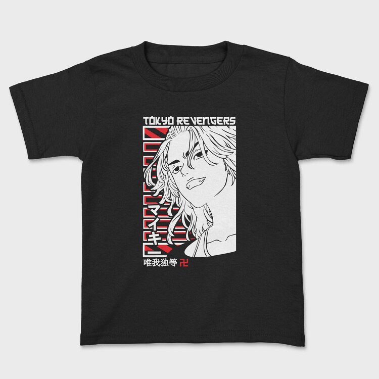 Tokyo Revengers 19, Tricou Copii