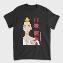 Tokyo Revengers 26, Tricou Barbati (Unisex)