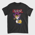 Yu Gi Oh 1, Tricou Barbati (Unisex)