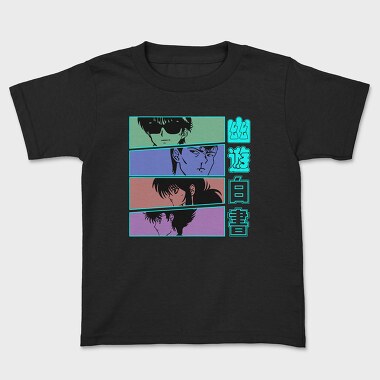 Yu Yu Hakusho 2, Tricou Copii