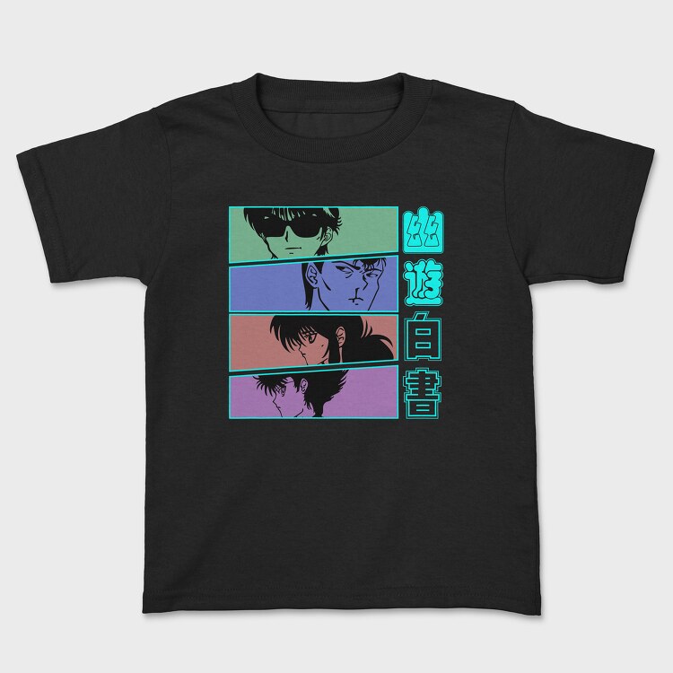 Yu Yu Hakusho 2, Tricou Copii