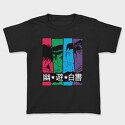Yu Yu Hakusho 5, Tricou Copii