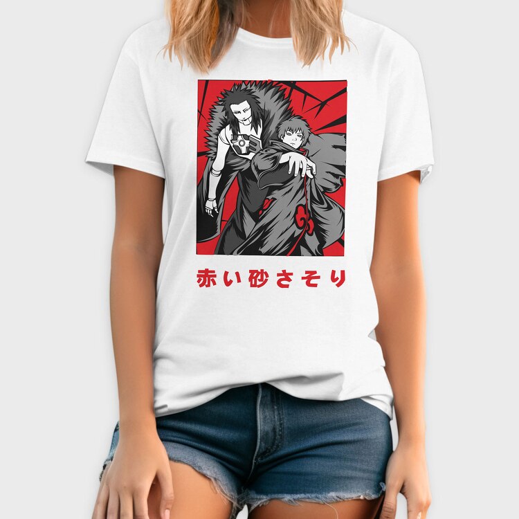 Naruto 32, Tricou Barbati (Unisex)