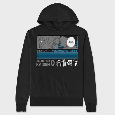 Jujutsu Kaisen 10, Hanorac Oversize Barbati (Unisex)
