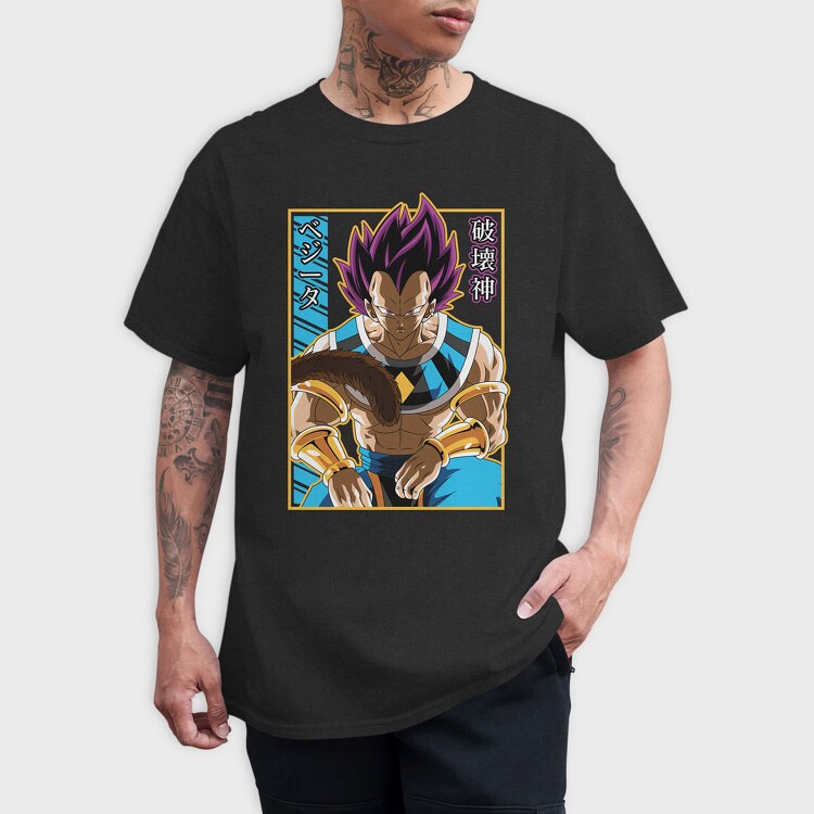 Dragon Ball Z 85, Tricou Barbati (Unisex)