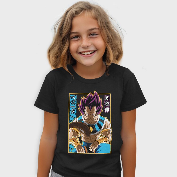 Dragon Ball Z 85, Tricou Copii