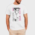 Jujutsu Kaisen 5, Tricou Barbati (Unisex)