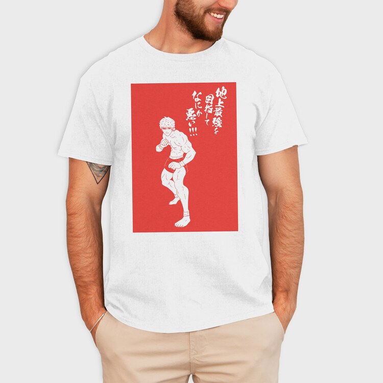Kengan Ashura, Tricou Barbati (Unisex)
