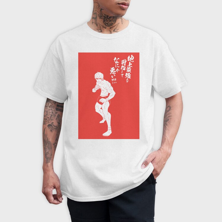 Kengan Ashura, Tricou Barbati (Unisex)