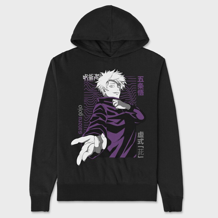 Satoru Gojo 2, Hanorac Oversize Barbati (Unisex)
