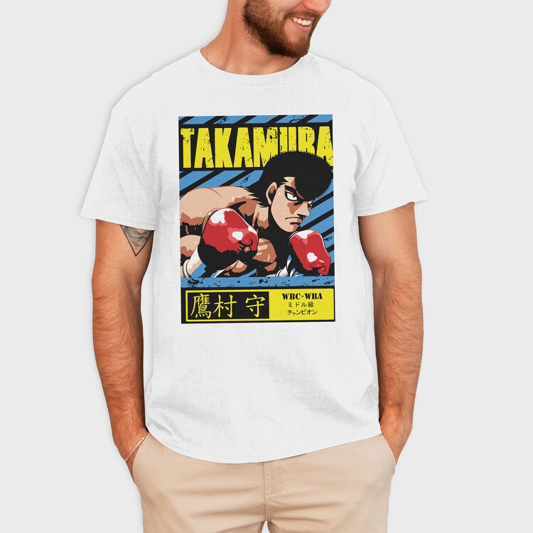 Mamoru Takamura, Tricou Barbati (Unisex)