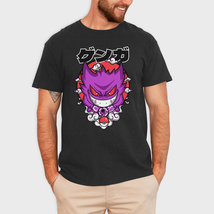Menacing Gengar Pokemon, Tricou Barbati (Unisex)