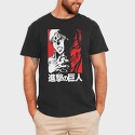 Attack on Titan 46, Tricou Barbati (Unisex)