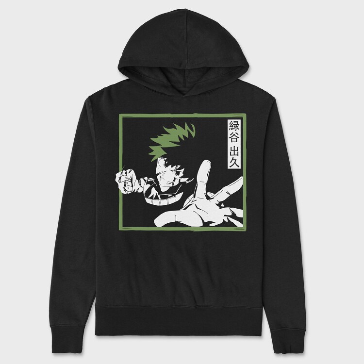 My Hero Academia 1, Hanorac Oversize Barbati (Unisex)