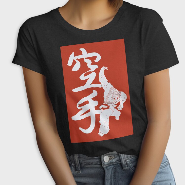 Baki 1, Tricou Femei