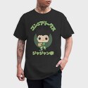 Funko Anime Hunter × Hunter, Tricou Barbati (Unisex)