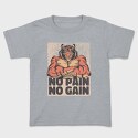 Muscular Tiger, Tricou Copii