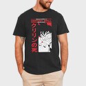 Dragon Ball Z 101, Tricou Barbati (Unisex)