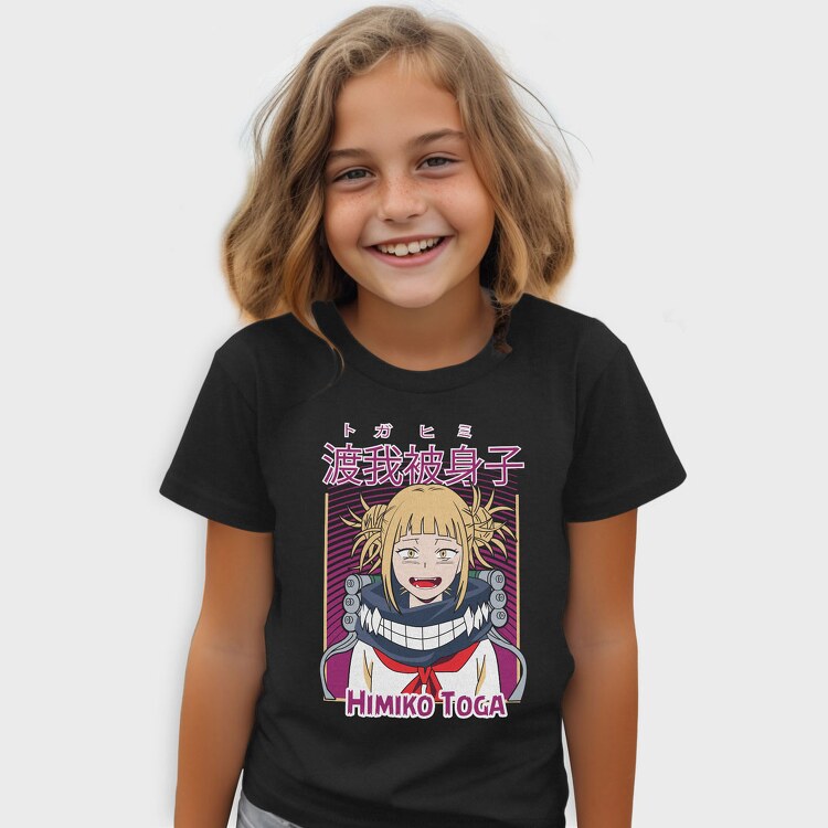 My Hero Academia 15, Tricou Copii