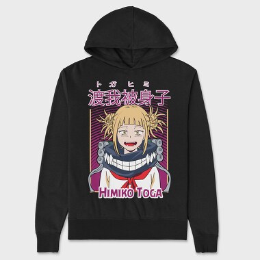 My Hero Academia 15, Hanorac Oversize Barbati (Unisex)