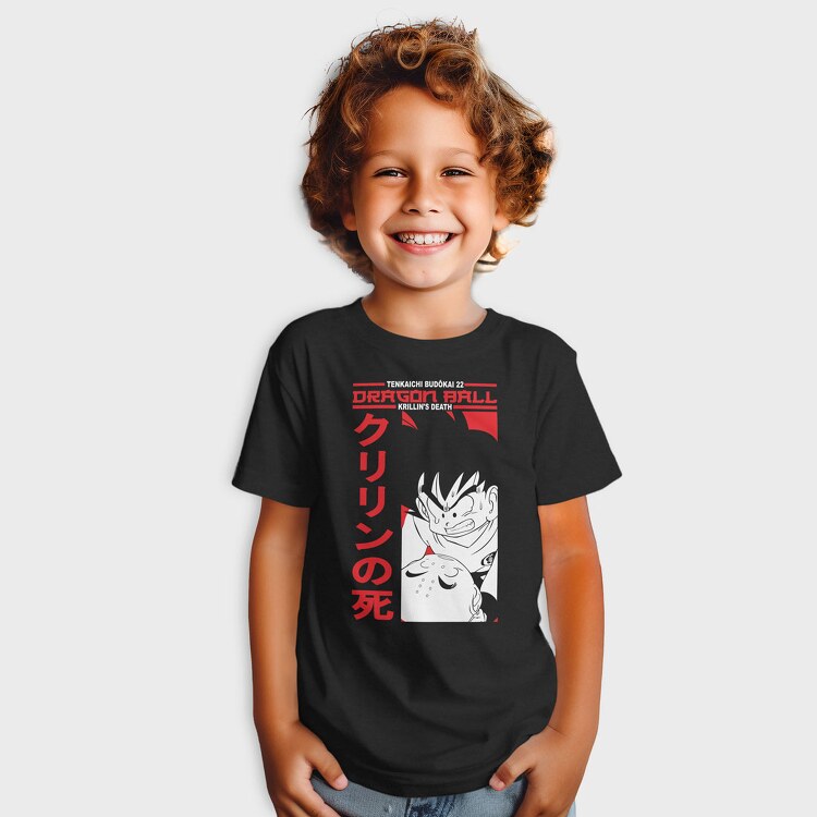 Dragon Ball Z 101, Tricou Copii