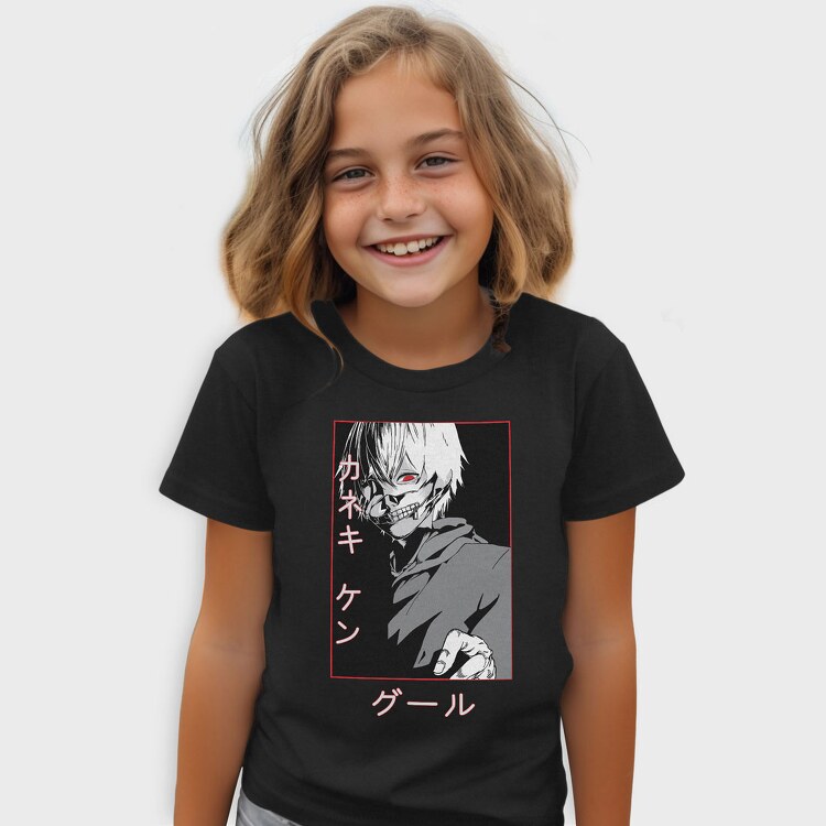 Tokio Ghoul 11, Tricou Copii
