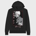 Tokio Ghoul 11, Hanorac Oversize Barbati (Unisex)