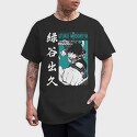 My Hero Academia 22, Tricou Barbati (Unisex)