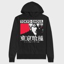 Tokio Ghoul 16, Hanorac Oversize Barbati (Unisex)