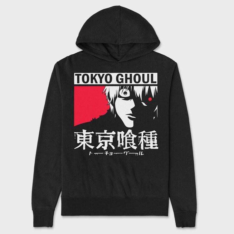 Tokio Ghoul 16, Hanorac Oversize Barbati (Unisex)