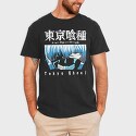 Tokio Ghoul 4, Tricou Barbati (Unisex)