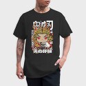 Funko Demon Slayer Kyojuro Rengoku, Tricou Barbati (Unisex)