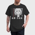 Tokio Ghoul 6, Tricou Barbati (Unisex)