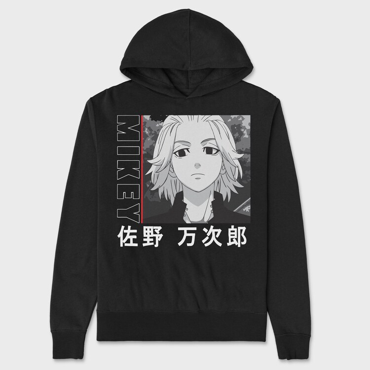 Tokio Ghoul 6, Hanorac Oversize Barbati (Unisex)