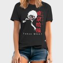 Tokio Ghoul 7, Tricou Barbati (Unisex)