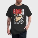 Dragon Ball Z 118, Tricou Barbati (Unisex)