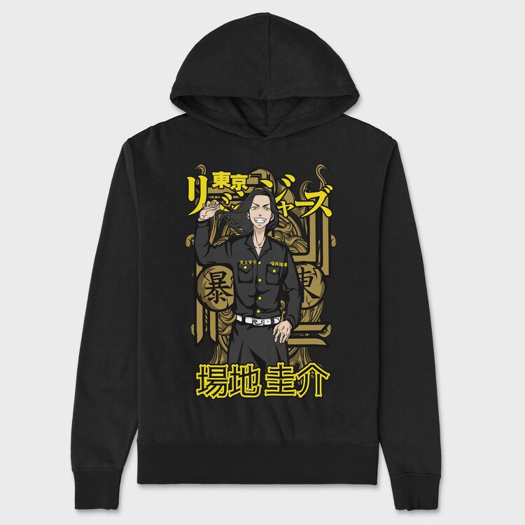 Tokyo Revengers 10, Hanorac Oversize Barbati (Unisex)