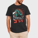 Godzilla, Tricou Barbati (Unisex)